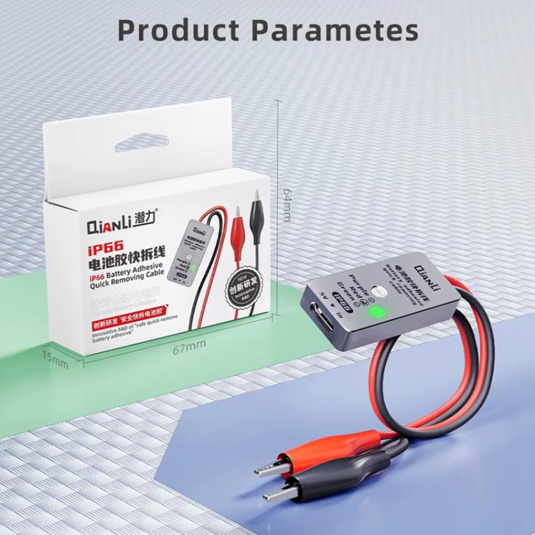 Qianli iP66 Battery Adhesive Quick Removing Cable for iPhone