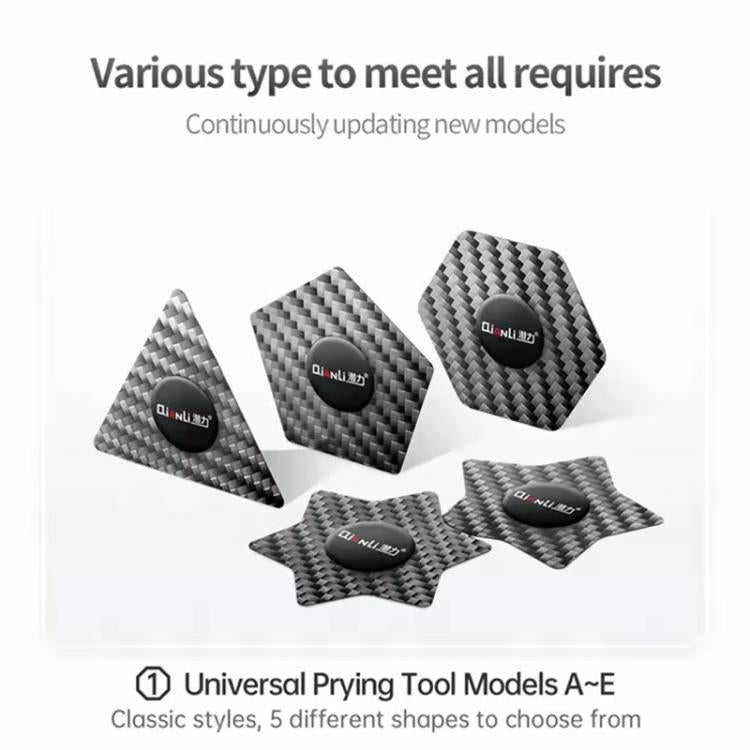 Qianli High Toughness Multifunctional Carbon Fiber Prying Tool Pentagon Shaped