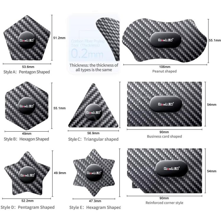 Qianli High Toughness Multifunctional Carbon Fiber Prying Tool Pentagon Shaped