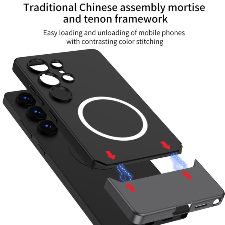 For Samsung Galaxy S25 Ultra 5G GKK Mortise-Tenon Connection Contrast Color Magnetic Phone Case