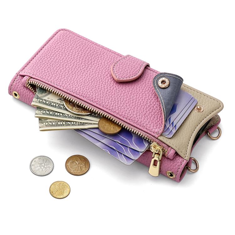 For Xiaomi 17 Crossbody Chain Fishtail Litchi Leather Phone Case