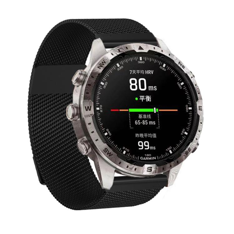 For Garmin Watch 26mm Milanese Dual Section Magnetic Metal Watch Band