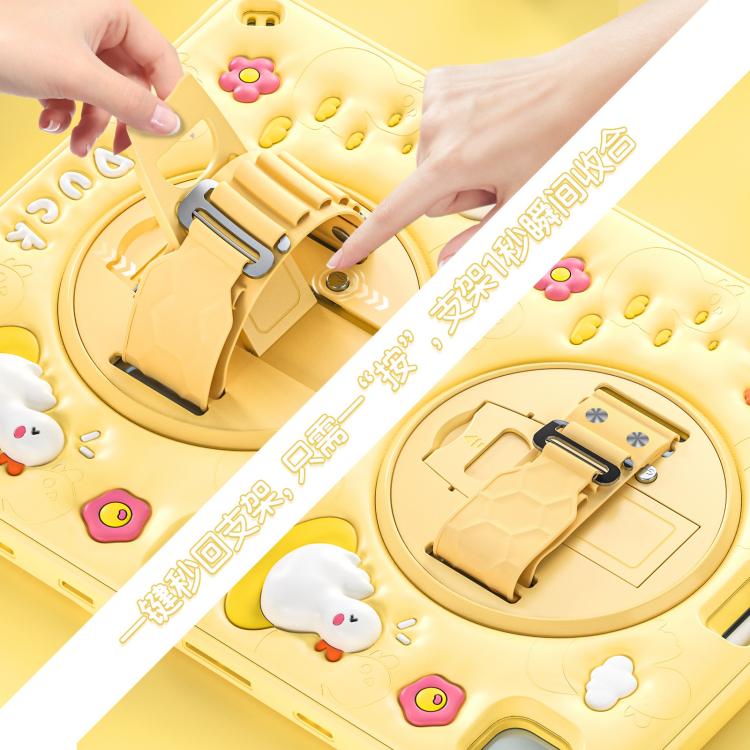 For iPad Air 11 2025 / 2024 / Pro 11 2022 Duck Rotation Kickstand Silicone Hybrid PC Tablet Case - Yellow