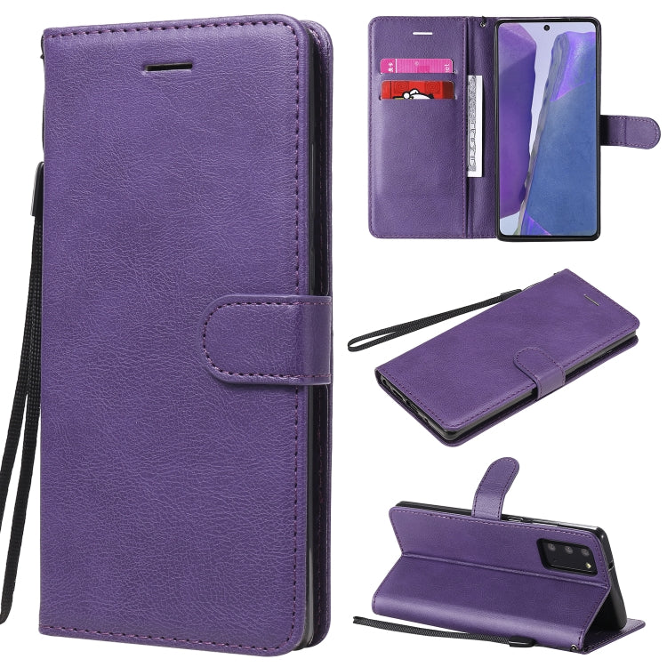 For Samsung Galaxy Note20 Solid Color Horizontal Flip PU Leather Case with Holder & Card Slots & Wallet & Lanyard