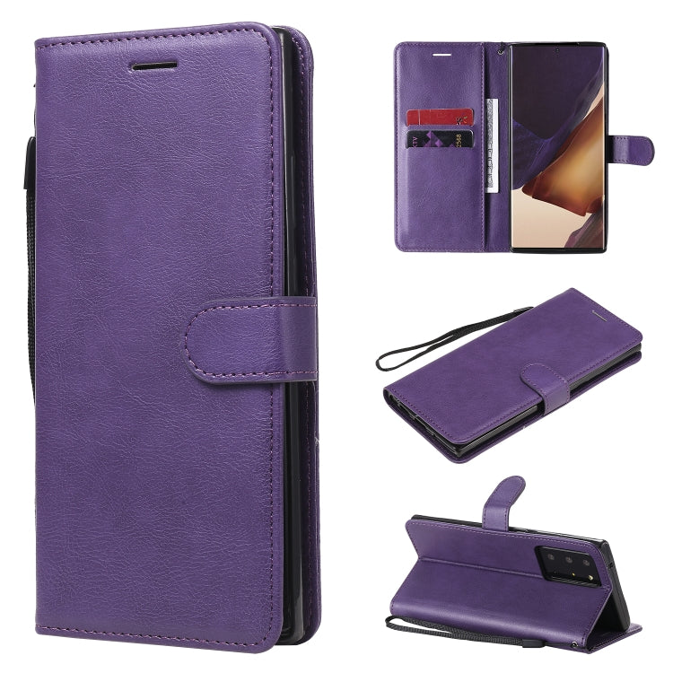 For Samsung Galaxy Note20 Ultra Solid Color Horizontal Flip PU Leather Case with Holder & Card Slots & Wallet & Lanyard