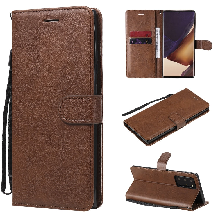 For Samsung Galaxy Note20 Ultra Solid Color Horizontal Flip PU Leather Case with Holder & Card Slots & Wallet & Lanyard