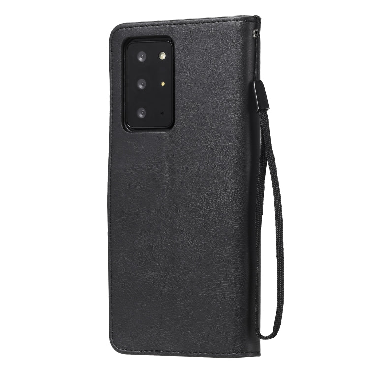For Samsung Galaxy Note20 Ultra Solid Color Horizontal Flip PU Leather Case with Holder & Card Slots & Wallet & Lanyard
