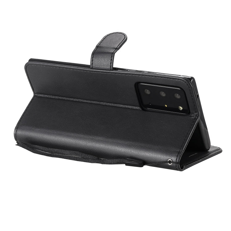 For Samsung Galaxy Note20 Ultra Solid Color Horizontal Flip PU Leather Case with Holder & Card Slots & Wallet & Lanyard
