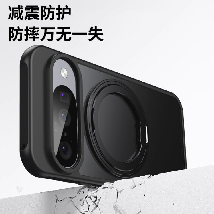 For Google Pixel 10 / 10 Pro Frosted 360 Degree MagSafe Magnetic Holder Phone Case