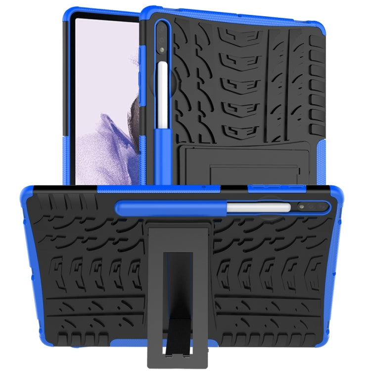 For Samsung Galaxy Tab S7 Lite T730 / T735 & S7+ T970 / T976B Tire Texture Shockproof TPU + PC Protective Case with Holder