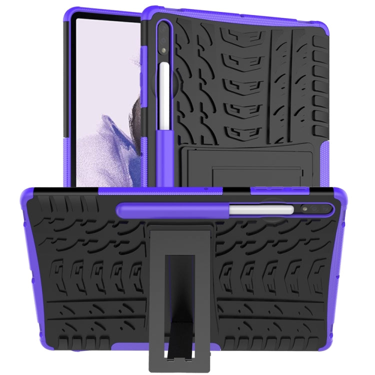 For Samsung Galaxy Tab S7 Lite T730 / T735 & S7+ T970 / T976B Tire Texture Shockproof TPU + PC Protective Case with Holder