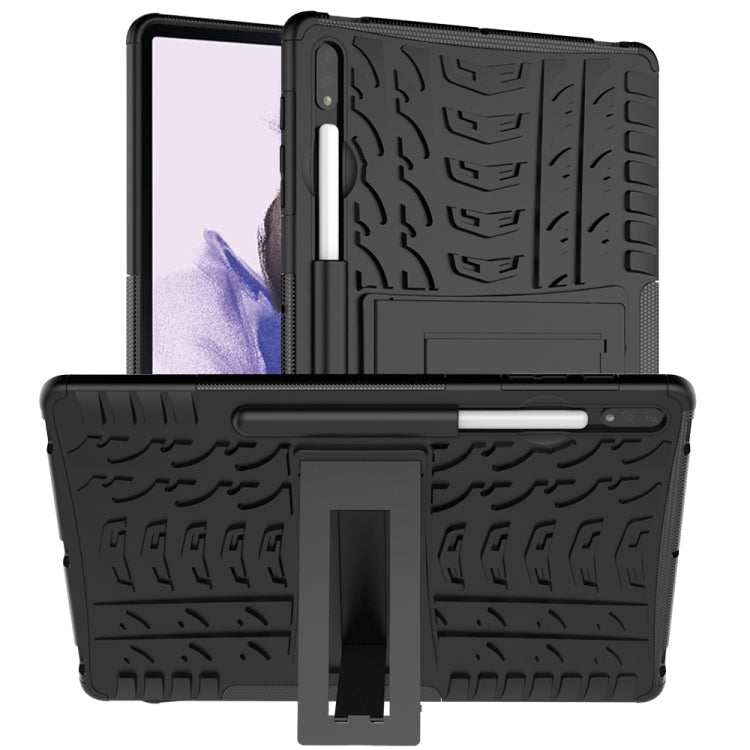 For Samsung Galaxy Tab S7 Lite T730 / T735 & S7+ T970 / T976B Tire Texture Shockproof TPU + PC Protective Case with Holder