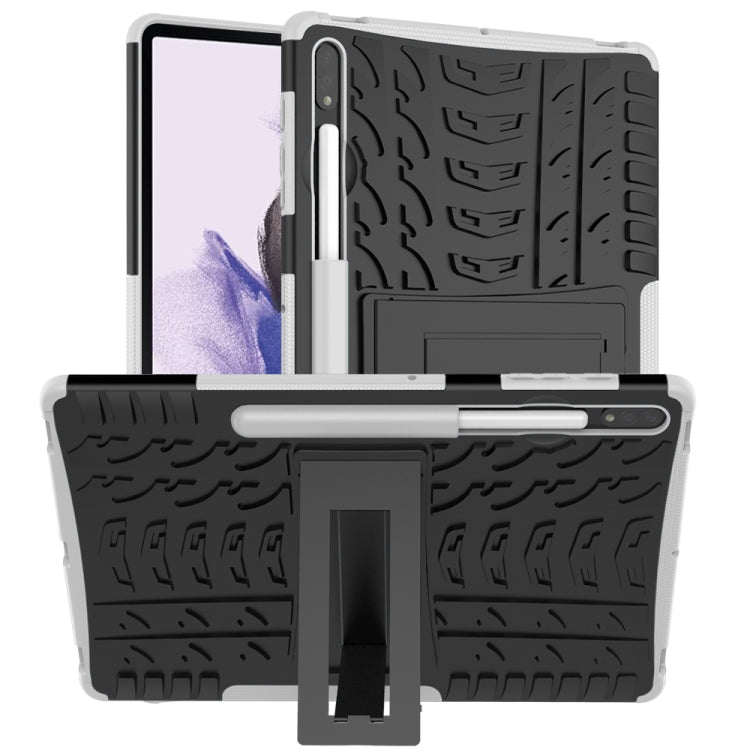 For Samsung Galaxy Tab S7 Lite T730 / T735 & S7+ T970 / T976B Tire Texture Shockproof TPU + PC Protective Case with Holder