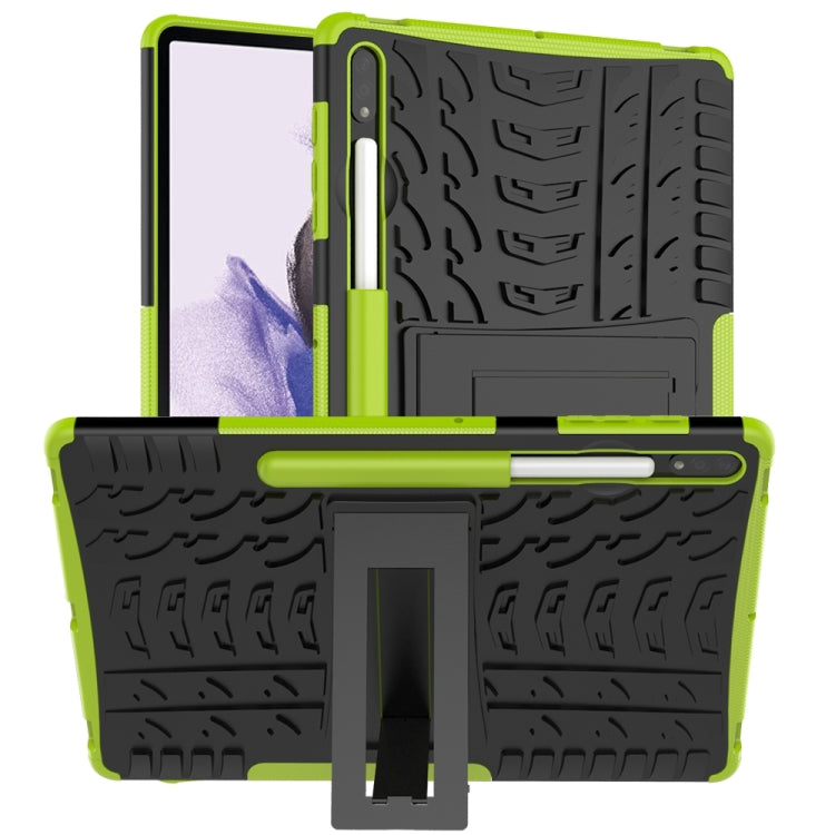 For Samsung Galaxy Tab S7 Lite T730 / T735 & S7+ T970 / T976B Tire Texture Shockproof TPU + PC Protective Case with Holder