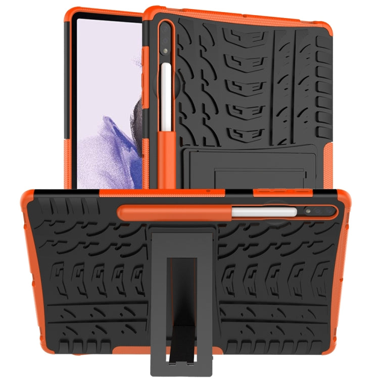 For Samsung Galaxy Tab S7 Lite T730 / T735 & S7+ T970 / T976B Tire Texture Shockproof TPU + PC Protective Case with Holder