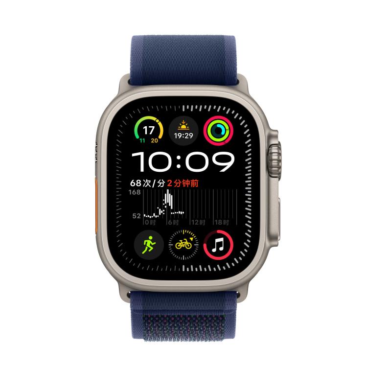 For Apple Watch 46mm / 49mm / 45mm / 44mm Trail Loop Nylon Watch Band