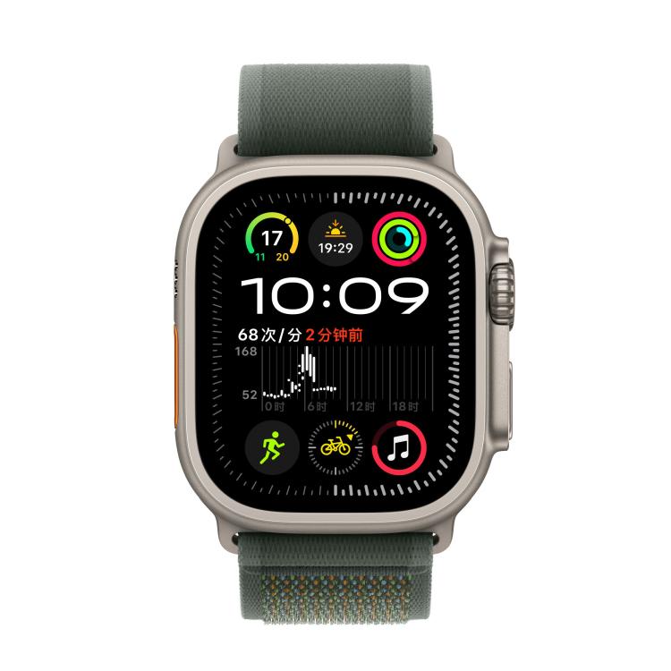 For Apple Watch 46mm / 49mm / 45mm / 44mm Trail Loop Nylon Watch Band