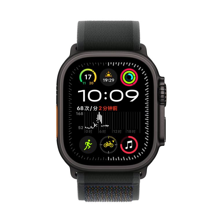 For Apple Watch 46mm / 49mm / 45mm / 44mm Trail Loop Nylon Watch Band
