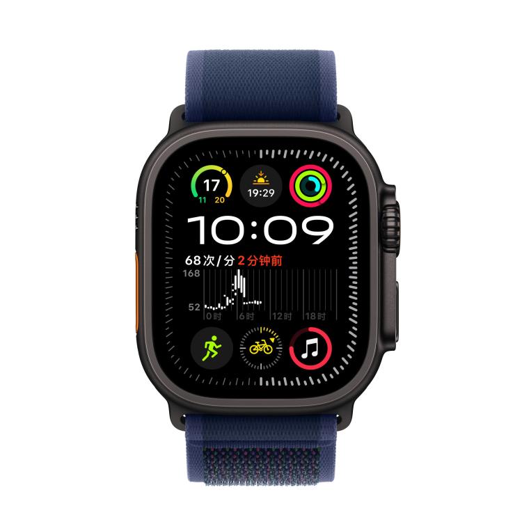 For Apple Watch 42mm / 41mm / 40mm / 38mm Trail Loop Nylon Watch Band