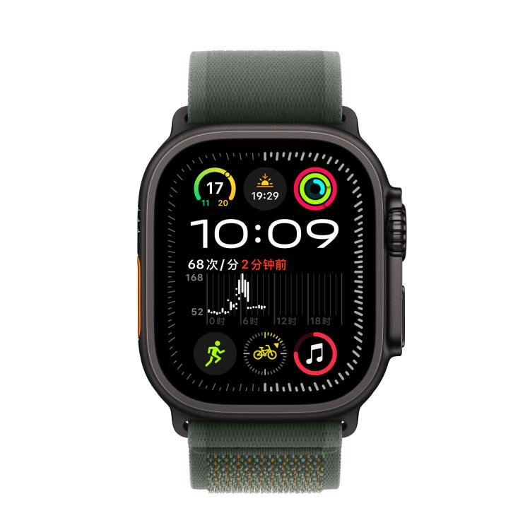 For Apple Watch 42mm / 41mm / 40mm / 38mm Trail Loop Nylon Watch Band
