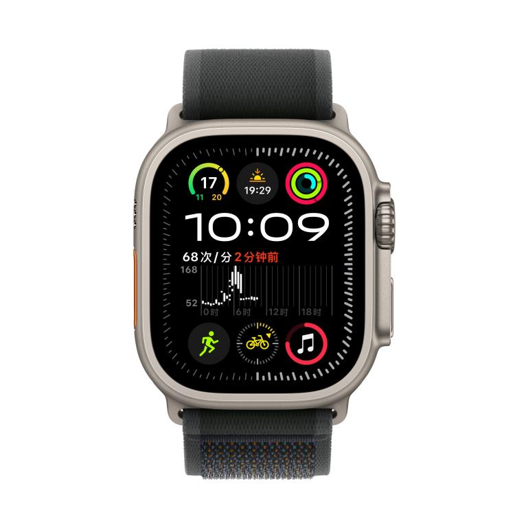 For Apple Watch 42mm / 41mm / 40mm / 38mm Trail Loop Nylon Watch Band