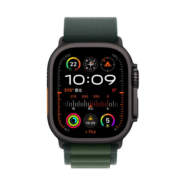 For Apple Watch 46mm / 49mm / 45mm / 44mm Alpine Loop Nylon Watch Band