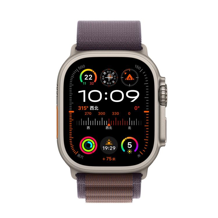 For Apple Watch 46mm / 49mm / 45mm / 44mm Alpine Loop Nylon Watch Band