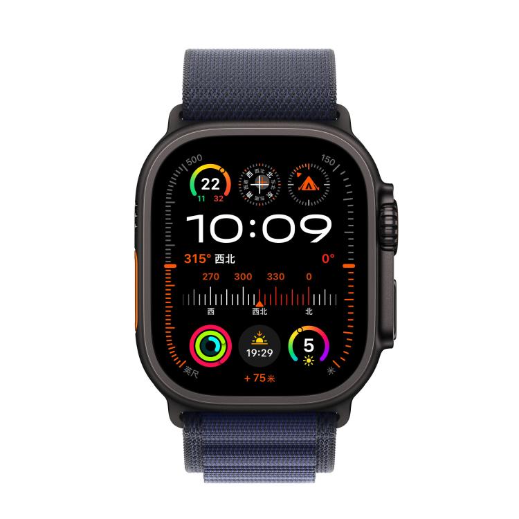 For Apple Watch 46mm / 49mm / 45mm / 44mm Alpine Loop Nylon Watch Band