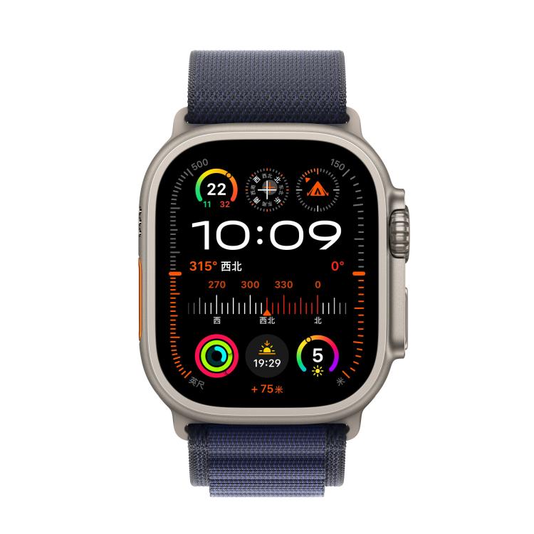 For Apple Watch 46mm / 49mm / 45mm / 44mm Alpine Loop Nylon Watch Band