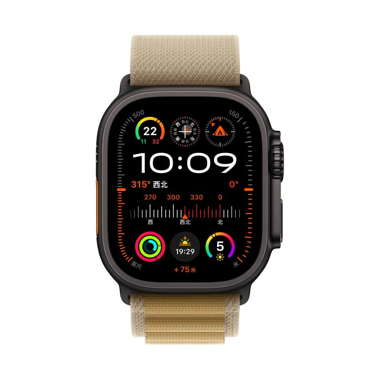For Apple Watch 46mm / 49mm / 45mm / 44mm Alpine Loop Nylon Watch Band