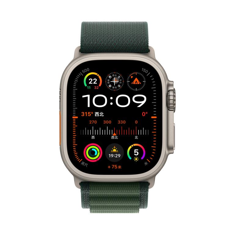 For Apple Watch 42mm / 41mm / 40mm / 38mm Alpine Loop Nylon Watch Band
