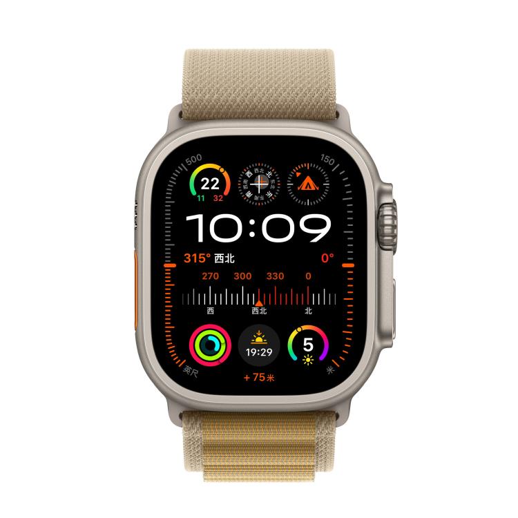 For Apple Watch 42mm / 41mm / 40mm / 38mm Alpine Loop Nylon Watch Band