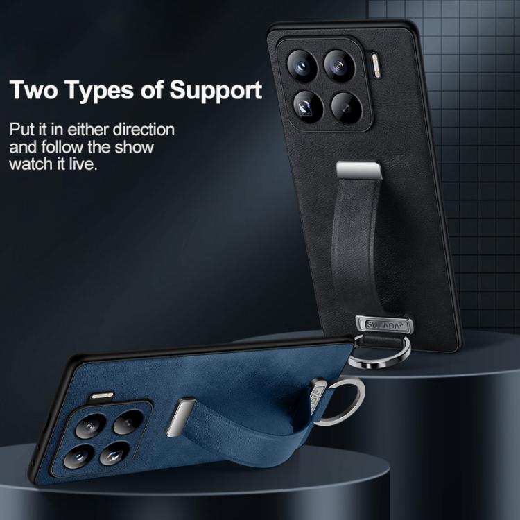 For Xiaomi 15 Pro SULADA PC Hybrid Leather Texture Skin Feel Shockproof Phone Case