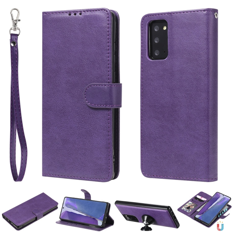 For Samsung Galaxy Note 20 Ultra 2 in 1 Solid Color Detachable PU Leather Case with Card Slots & Magnetic Holder & Photo Frame & Wallet & Strap
