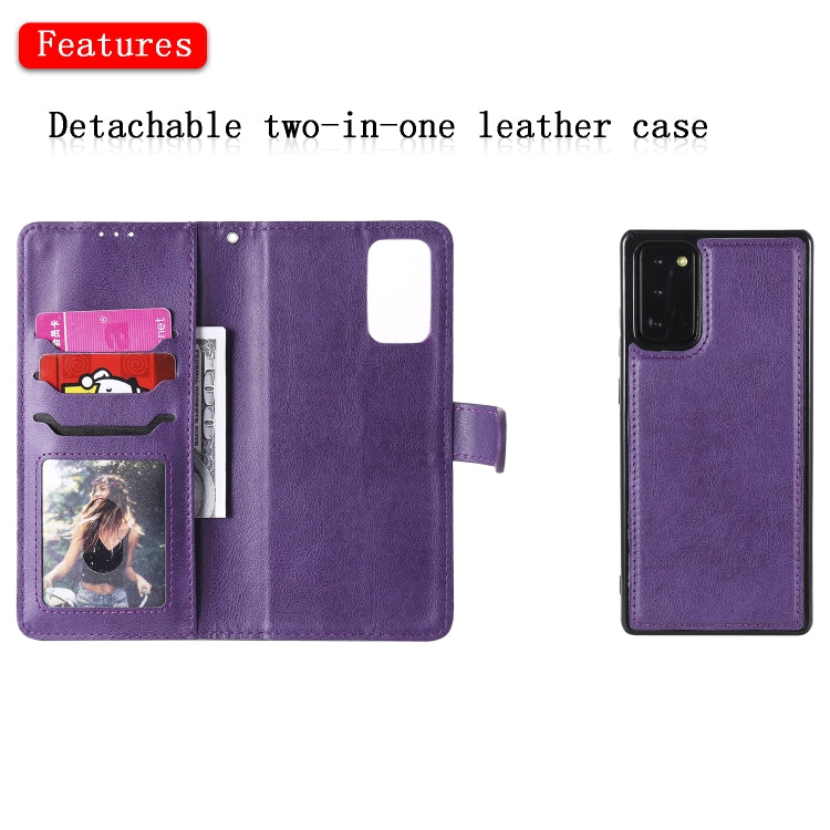 For Samsung Galaxy Note 20 Ultra 2 in 1 Solid Color Detachable PU Leather Case with Card Slots & Magnetic Holder & Photo Frame & Wallet & Strap