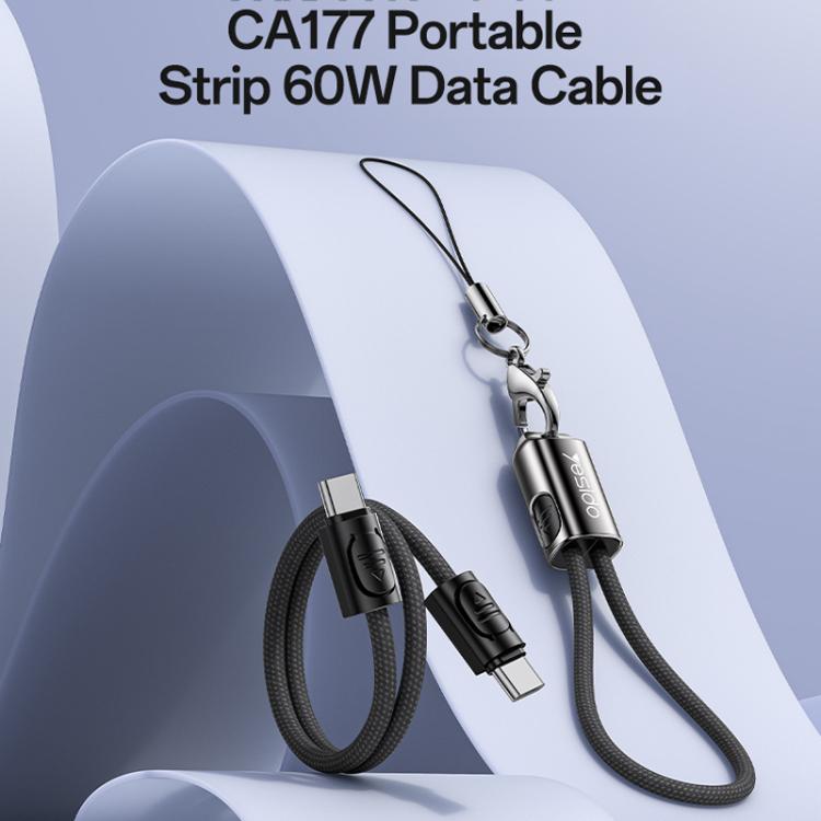 Yesido CA177 Portable Strip PD60W Type-C to Type-C Zinc Alloy Data Cable, Length: 20cm - Black