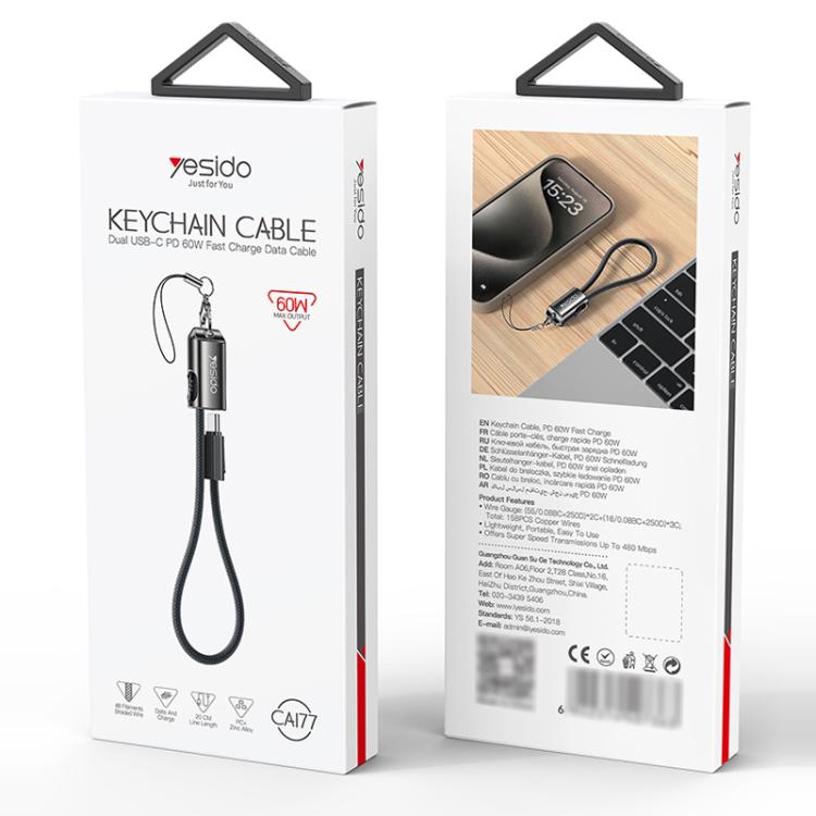 Yesido CA177 Portable Strip PD60W Type-C to Type-C Zinc Alloy Data Cable, Length: 20cm - Black