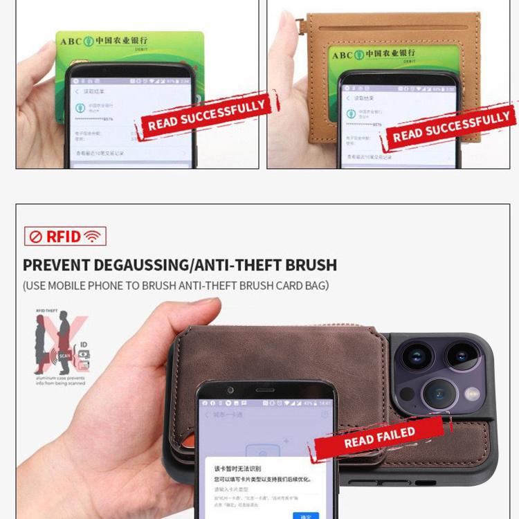 For Samsung Galaxy A56 5G Skin Feel Dream RFID Anti-theft PU Card Bag Phone Case
