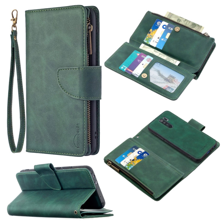 For Xiaomi Redmi 9 Skin Feel Detachable Magnetic Zipper Horizontal Flip PU Leather Case with Multi-Card Slots & Holder & Wallet & Photo Frame & Lanyard