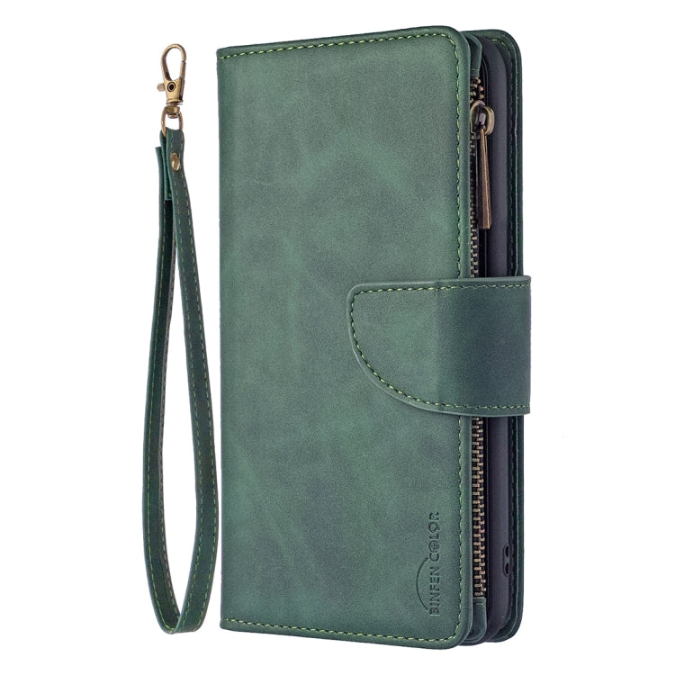 For Xiaomi Redmi Note 9 Skin Feel Detachable Magnetic Zipper Horizontal Flip PU Leather Case with Multi-Card Slots & Holder & Wallet & Photo Frame & Lanyard
