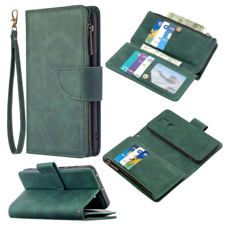 For Xiaomi Redmi Note 9 Skin Feel Detachable Magnetic Zipper Horizontal Flip PU Leather Case with Multi-Card Slots & Holder & Wallet & Photo Frame & Lanyard