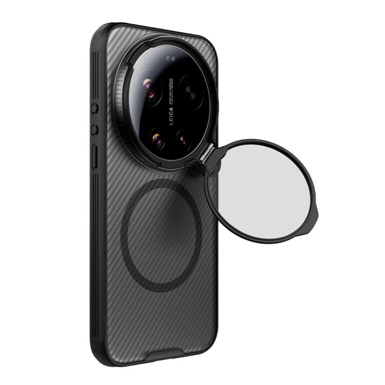 For Xiaomi 17 Ultra NILLKIN CamShield Prop MagSafe Magnetic Translucent PC Phone Case - Black