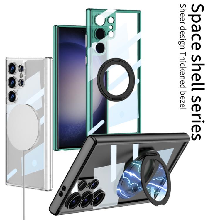 For Samsung Galaxy S23 Ultra 5G GKK Space Series Rotate MagSafe Shockproof Full Coverage Phone Case