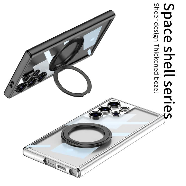 For Samsung Galaxy S23 Ultra 5G GKK Space Series Rotate MagSafe Shockproof Full Coverage Phone Case