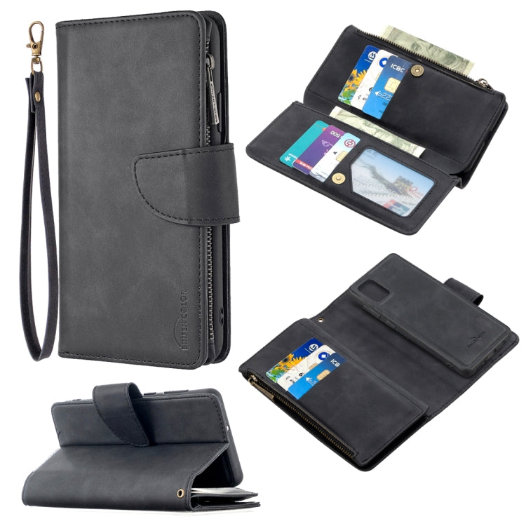 For Samsung Galaxy A31 Skin Feel Detachable Magnetic Zipper Horizontal Flip PU Leather Case with Multi-Card Slots & Holder & Wallet & Photo Frame & Lanyard