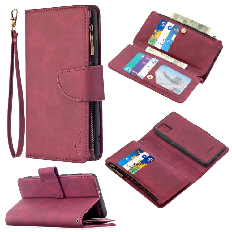 For Samsung Galaxy A31 Skin Feel Detachable Magnetic Zipper Horizontal Flip PU Leather Case with Multi-Card Slots & Holder & Wallet & Photo Frame & Lanyard