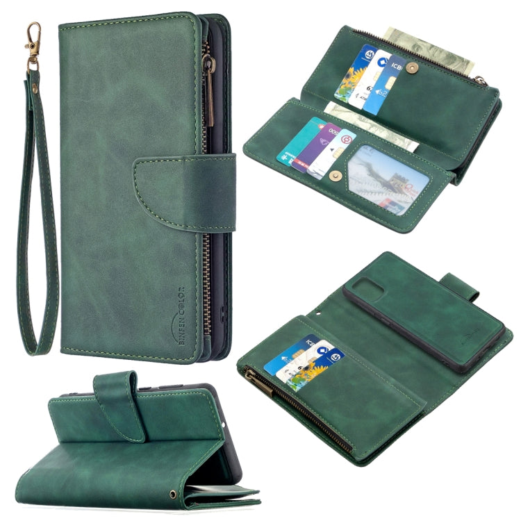 For Samsung Galaxy A31 Skin Feel Detachable Magnetic Zipper Horizontal Flip PU Leather Case with Multi-Card Slots & Holder & Wallet & Photo Frame & Lanyard
