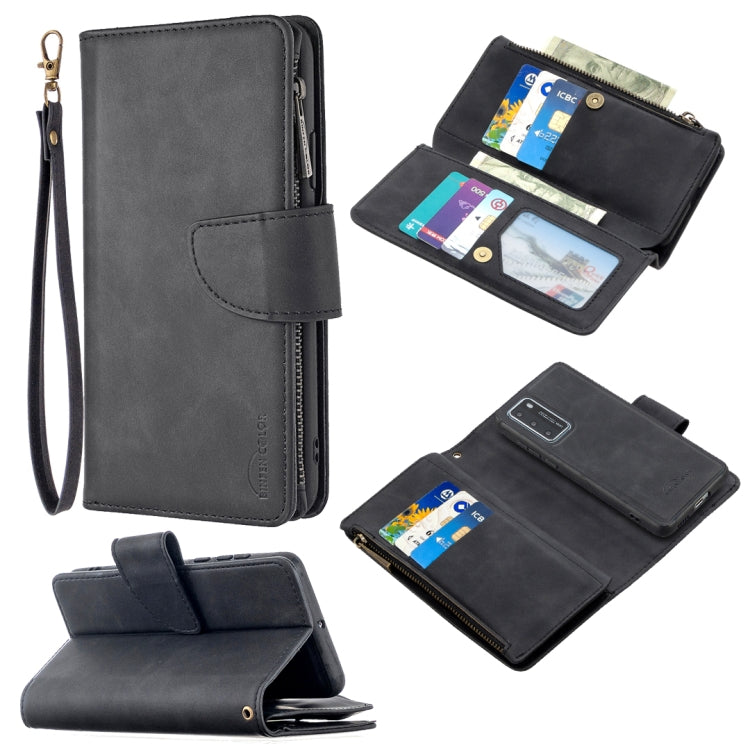 For Huawei P40 Skin Feel Detachable Magnetic Zipper Horizontal Flip PU Leather Case with Multi-Card Slots & Holder & Wallet & Photo Frame & Lanyard