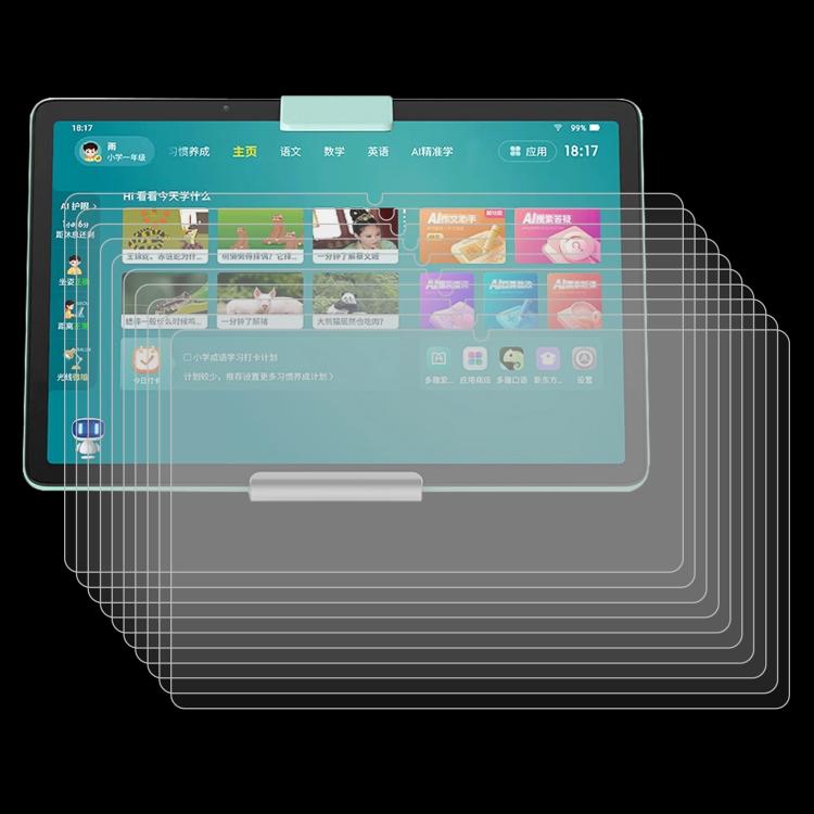 For Xiaodu 12 inch 25pcs 9H 0.3mm Explosion-proof Tempered Glass Film