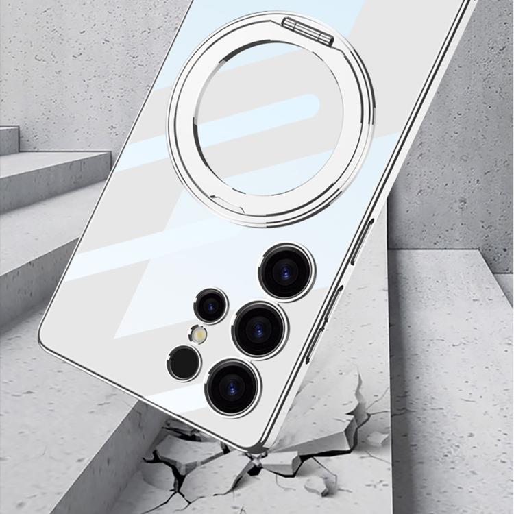 For Samsung Galaxy S25 Ultra 5G GKK PC Phone Case with Magnetic Rotating Holder, Not Included Pen